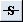 overline
